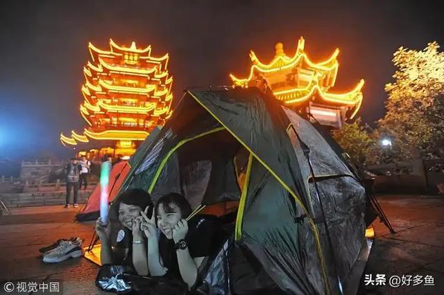 酒店选帐篷”：一场年轻态的旅行革命pg模拟器试玩00后十一长