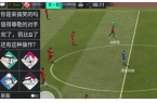 器FC足球世界测试服pg电子免费试玩模拟
