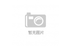 野外驻训期间为基层解难工作pg电子中国陆